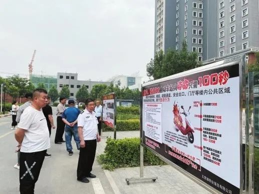 “疏堵”结合 破解电动车上楼充电顽疾